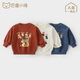Bali pig [Dragon Baby] Parent-child sweatshirts, family three and four tops in spring and autumn family portraits, street-fried autumn clothes, ivory white baby style 80