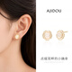 AJIDOU Ajidou earrings for women 925 silver soft camellia shaped earrings elegant and elegant birthday gift for girlfriend