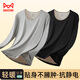 Maoren Technology Ropa térmica para la belleza de la piel Ropa base para la piel para hombres Ácido hialurónico Ropa y pantalones de otoño ultrafinos Ropa interior térmica de temperatura constante Gris plateado
