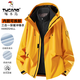 Woodpecker (TUCANO) outdoor three-in-one jacket for men and women 2025 autumn and winter new velvet thickened windproof and waterproof mountaineering jacket Moonlight Blue (three-in-one for men and women) L (110-130Jin Jin equals 0.5 kg)