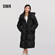 Semir Chen Duling | Down Jacket Women's Winter Long High Clean 90 Velvet Contrast Color Hooded Bread Jacket 101724113003
