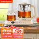 Royalstar Health Pot Double Pot Set Small One-person Flower Teapot Stew All-in-One Multifunctional Teapot Spray Type Tea Maker Fully Automatic Constant Temperature Kettle Kettle Mini Boiling Kettle Double Pot Configuration 5 Menu-Steam Spray 1L