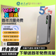小讯智能【送一年免费流量】5G千兆网速移动25款随身wifi6 新款免预存双频热点高速全新升级无限制流量无线 星空蓝【旗舰版】-赠送1年流量-双频