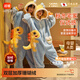Skingcond autumn and winter coral velvet couple pajamas women's one-piece plus velvet thickened warm cartoon cute hooded home clothes can be worn outside Yellow Little Dinosaur L Women's 110-130Jin Jin equals 0.5 kg