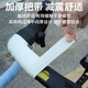Jiawo is suitable for road handlebars with bicycle handlebar wraps, non-slip, breathable, friction-resistant and corrosion-resistant straps and equipment accessories, white and pink (two rolls/sealing glue/bar plug)