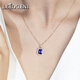 Lirokini Necklace Women's Tanzanite Blue Gemstone Pendant High-end Jewelry Valentine's Day Birthday Commemorative Gift 2.88ct Tanzanite Kilimanjaro Blue