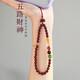 JH purple gold sand cinnabar mobile phone chain wrist lanyard five-way God of Wealth long mobile phone chain low content five-way God of Wealth wrist mobile phone chain