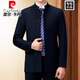 Pierre Cardin high-end no-iron wool men's suit autumn middle-aged and elderly professional wear tunic stand-up collar dress dad outfit 5532-1 Navy blue stand-up collar suit XL 180 recommended 135-150 Jin Jin equals 0.5 kg
