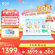 BOE BOE small classroom screen English learning machine for primary school junior high school and high school students tablet paper eye protection children's early education machine C2 Smart Edition (6+128G)