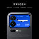 Xiaomi (MI) Mi 17 Pro Écran arrière Miaoxiang Leica Master of Light and Shadow 5e génération Snapdragon 8 Extreme Edition Noir 16 Go + 512 Go Téléphone portable 5G