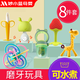 Jingmengyuan Baby Teeth Fixer Molar Stick Small Mushroom Bite Baby Chewable Manhattan Hand Ball Toy Silicone Waterable Rattle Teeth Fixer Hand Grab Ball