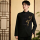 GOKU Men's New Chinese Style Engagement Dress Stand Collar Mao Suit Suit Chinese Style Embroidered Suit for Marriage Tang Suit Men Golden Bamboo Jacket + Pants 3XL Recommended Weight 150-180 Jin Jin equals 0.5 kg