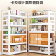 Tangji bookshelf bookcase student children's home floor-standing vertical storage rack iron book shelf white 4 layers 50*30*118