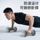 PROIRON plastic-impregnated dumbbell men's fitness home equipment pure iron environmentally friendly and tasteless 5kg*2