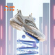 Anta-Kinder-Turnschuhe Mädchenschuhe 2025 Sommer Neues Produkt Mesh atmungsaktivem Schmetterling Flügelpolsterung Laufschuhe Elfenbeinweiß/Kreide-1 32 Fuß Länge ca. 20 cm
