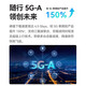 Huawei Smart Selection Brovi 5G CPE enrutador móvil móvil portátil wifi6 tarjeta enchufable de red completa de nivel empresarial Gigabit tráfico universal nacional inalámbrico 2025 modelo MT33 Tarjeta enchufable Huawei Smart Selection 5G E6888 carga inversa velocidad completa 5G ilimitada - tráfico de experiencia 1500G gratuito