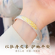 Chinese gold and silver bracelet for mother, solid silver 999 peony heart sutra silver bracelet for children, solid birthday gift for mother to elders, pure silver 999 peony heart sutra bracelet