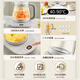 Royalstar health kettle thermostatic kettle kettle electric kettle stew all-in-one flower teapot milk warmer 24H insulation 1.7L home office kettle YSH1759Y (304)