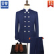 ROMON Mao suit men's Chinese style stand collar double breasted suit suit Chinese style wedding groomsmen dress performance suit black double breasted suit with pants L 175 weight 125-140 Jin Jin equals about 0.5 kg
