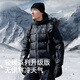 Pelliot Classic 2.0 800 Puff Goose Down Down Jacket Men's Outdoor Warm Jacket Women's Winter Jacket 114408281 Black L