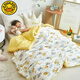 G.duck baby blanket children's beanie blanket summer kindergarten nap summer cool quilt baby quilt blanket soothing beanie quilt forest partner (80*100cm)