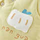 Tongtai (TONGTAI) baby vest autumn and winter pure cotton quilted children's clothes boys and girls tops vest vest yellow 66cm