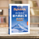 Spark English Level 4 Vocabulary Book Word Book Shuffled Version English Level 4 and Level 6 Vocabulary Test Preparation December 2025 cet4 College English Level 4 Preparation Materials Test Vocabulary English Level 4 Vocabulary Book Real Question Paper Spark Style Skillful Memorization Shorthand Root Associative Memory Method New Outline Vocabulary List (General for Level 4 and Level 6) Spark English Level 4 Vocabulary Book Word Book Shuffled Version English Level 4 and Level 6 Vocabulary Test Preparation December 2025 cet4 College English Level 4 Preparation Materials Test Vocabulary English Level 4 Vocabulary Book Real Question Paper Spark Style Skillful Memorization Shorthand Root Associative Memory Method New Outline Vocabulary List (General for Level 4 and Level 6)
