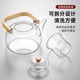 Home easy teapot kettle four seasons teapot high borosilicate glass electric ceramic stove heating large capacity high temperature resistant beam kettle