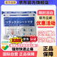 Fenfentai Pain Relief Tablets, Transdermal Nini Patch, Cancer Pain, Doragex Cancer Medicine, Bone Metastasis Tumor Late Stage Care, Three Boxes, Buy Two Get One Free, 7 Patches/Box Official Authentic Product 1