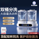 Xiaomi Guoba Trendy Life Appliances Double-chamber Washing Machine Special for Underwear Small Sock Washing Machine Fully Automatic Portable Mini Nano Double Cup 3L Upgraded Quality Silver Ion