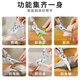 German multifunctional household titanium steel powerful shears for chicken, duck and goose bones, special kitchen scissors, imported scissors, food grade, alloy type powerful chicken bone scissors, chicken bone nemesis, easy to cut fish belly
