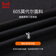 
Cat man modal autumn pants women's warm pants women's ultra-thin hot wire leggings slim cotton pants 25 years new magic black