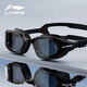 Li Ning (LI-NING) waterproof and anti-fog swimming goggles for men and women, high-definition swimming goggles, professional training flat swimming goggles 2802 black