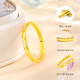 Chinese jewelry shiny crushed ice gold ring women's pure gold closed ring birthday gift anniversary gift for girlfriend and wife crushed ice ice ring 10 rings 0.85g-1g