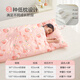 BEYONDHOME BABY beanie velvet cotton children's anti-kicking quilt soybean one-piece anti-kicking quilt autumn and winter baby sleeping bag rabbit 100*180cm