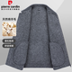 Pierre Cardin wool double-sided woolen jacket men's spring and autumn casual warm lapel woolen coat top short coat men's clothing