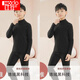 Red bean children's underwear set German velvet warm brushed autumn and winter medium and large boys' autumn clothes and long trousers heating and warmth black suit + black suit M 110C