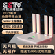 Changwang portable wifi wireless router CPE dual-network dual-band WIFI6 card-free and cable-free unlimited traffic 2025 wireless wifi multi-connection home wall-penetrating king fiber-grade installation-free broadband wifi6 16 core + wall-penetrating king/next day delivery