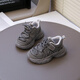 Terranis' same-quality children's trendy shoes, boys' daddy shoes, soft-soled little girls' shoes, 1-5 years old, one and a half years old, autumn baby, gray soft non-slip mesh shoes 22
