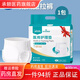 Jinrui nursing pad disposable puerperal pad diaper pad for infants and elderly maternity diapers adult pull-up pants L size 10 pieces