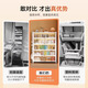 CHUSHIYOU balcony storage cabinet storage cabinet integrated wall-mounted iron sheet simple multi-layer living room toy sundry storage snack cabinet