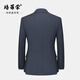 Peromon half linen lining + wool 100% men's suit business advanced half linen lining wool suit