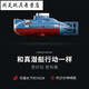 RRLFCS鱼缸遥控潜水艇玩具水下无线迷你核潜艇充电玩具船儿童男孩 迷你潜水艇蓝色