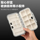Jinglang Luya Box Storage Box 19.5cm Multifunctional Fishing Accessories Box Fishhook Bait Small Parts Tools Fishing Gear Box