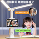 Banxi Video Call AI Intelligent Learning Machine Desk Lamp for Boys and Girls Back-to-School Season Birthday Gift Point Reading Lamp for Elementary and Junior High School Students to Write Homework Eye Protection Dual Lamp High Configuration Homework Correction + Video Chat + Video Teaching National AA Level Synchronous Elementary and Junior High School Video Courses