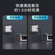 Made in Tokyo, 165W steel shell battery cell, 100W, built-in fast charging cable, 20,000 mAh, 3C certified, aircraft-friendly mobile power supply, suitable for outdoor use, Apple 17, Xiaomi 17, Huawei notebook