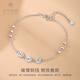 Cuihua pt950 platinum crushed ice copper coin bracelet for women, fashionable and versatile bracelet, birthday gift for girlfriend and wife, about 3.4g