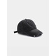 Distressed Soft Top Baseball Cap for Women Summer Vintage Casual Fashion Versatile Peaked Cap Black (55-58cm)