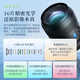 SIRUI Dawn Series 35mmF1.4 full-frame large aperture humanistic fixed focus autofocus lens E-mount