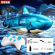 产妇妈妈遥控喷水鲨鱼防水可充电仿真摇摆高速潜水艇遥控船儿童玩 巨齿鲨-蓝色仿真游动+全套防水+3 豪华版3组电池+备用螺旋桨玩坏换